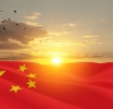 US Senators Introduce Legislation to Combat PRC-Linked Organized Crime in the Caribbean