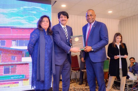 skerrit PM