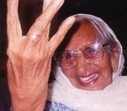 Nankoemarie N