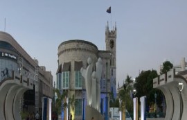 Monument to Barbadian Family (GIS)